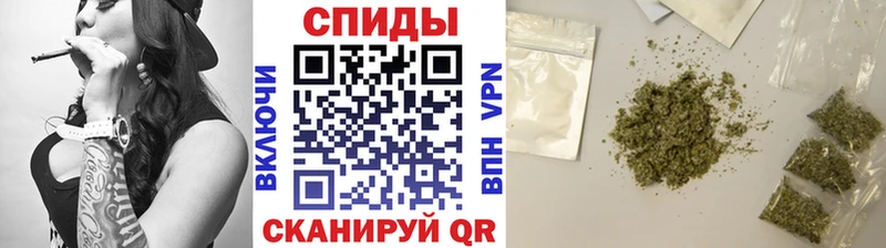 Бутират бутандиол  Чёрмоз 