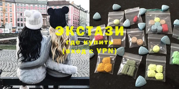 соль курить ск Арсеньев