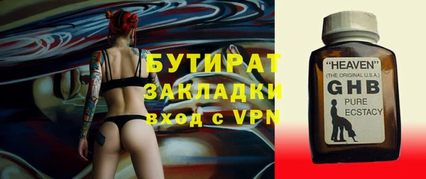 кокс Аркадак