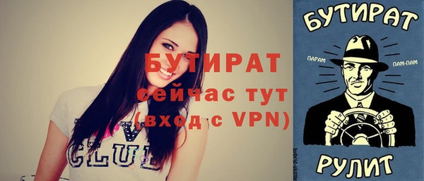кокс Аркадак