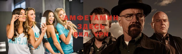 кокс Аркадак