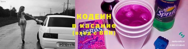 кокс Аркадак