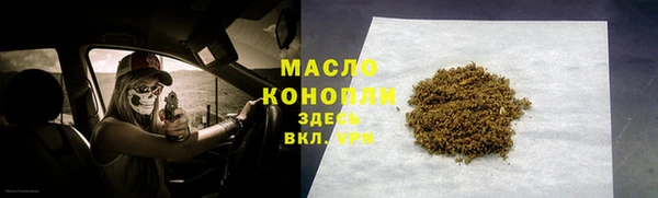 кокс Аркадак