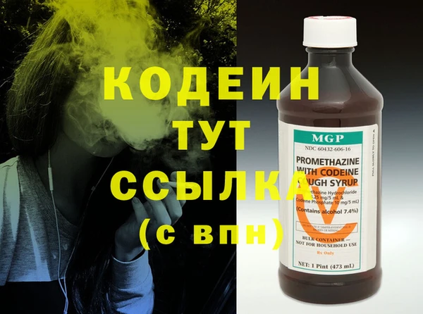 кокс Аркадак