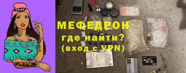 кокс Аркадак