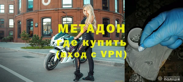 соль курить ск Арсеньев
