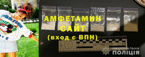 кокс Аркадак