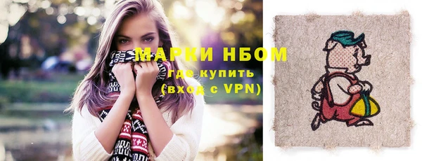 кокс Аркадак