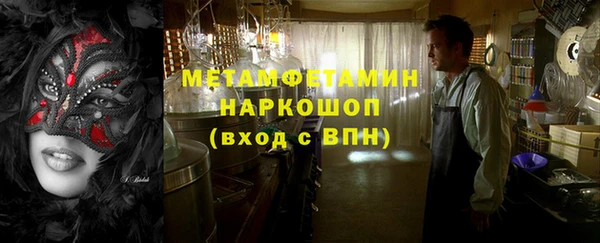 кокс Аркадак