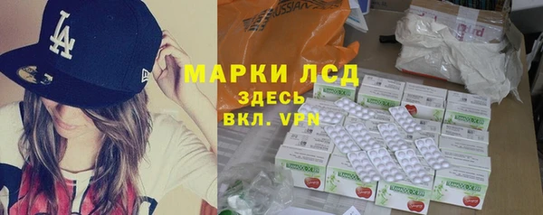 кокс Аркадак