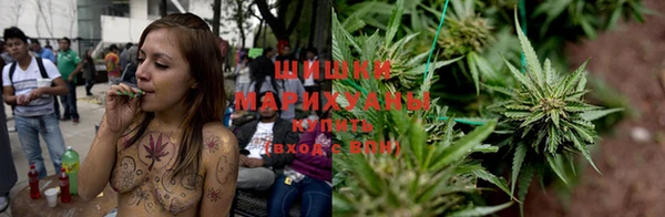 соль курить ск Арсеньев