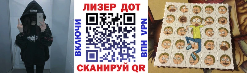 Наркотические марки 1,5мг  KRAKEN как зайти  Чёрмоз 
