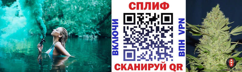 Конопля SATIVA & INDICA Чёрмоз
